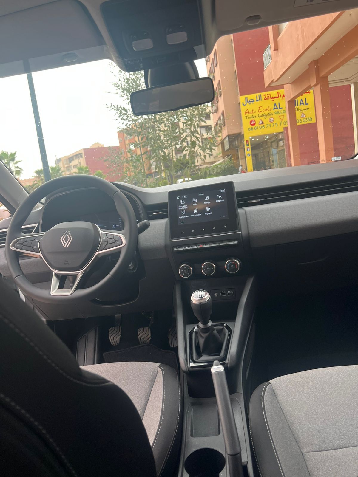 Renault Clio 5 authentic plus – Blanche6